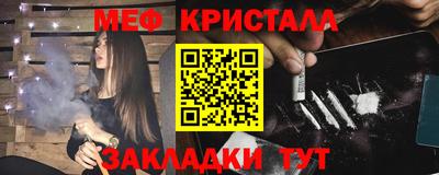 индика Бугуруслан