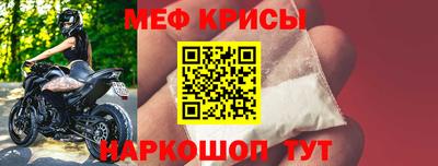 индика Бугуруслан