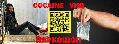 дурь Бузулук