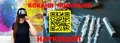 индика Бугуруслан