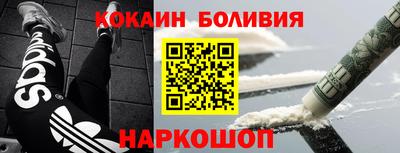дмт Будённовск