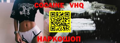 индика Бугуруслан