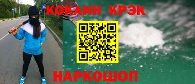 дмт Будённовск