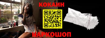 индика Бугуруслан