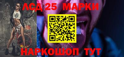 дурь Бузулук