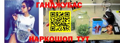 дурь Бузулук
