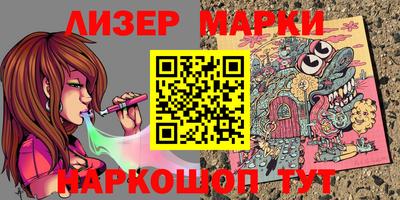 индика Бугуруслан