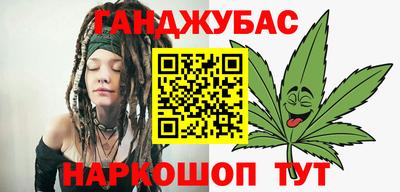 индика Бугуруслан