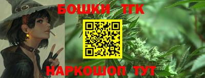 индика Бугуруслан