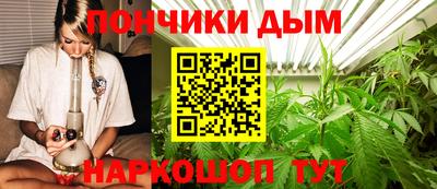 индика Бугуруслан