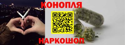 дурь Бузулук