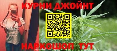 дурь Бузулук