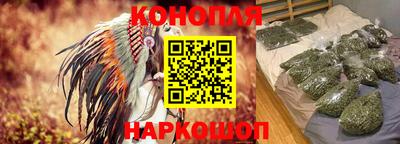 дурь Бузулук