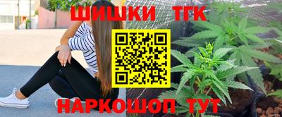 индика Бугуруслан