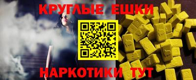 дмт Будённовск