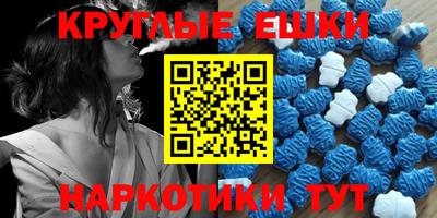дмт Будённовск