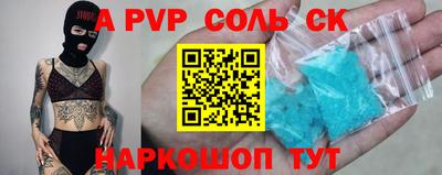 дмт Будённовск