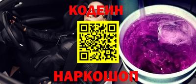 дурь Бузулук