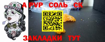 дмт Будённовск