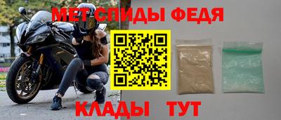 дмт Будённовск