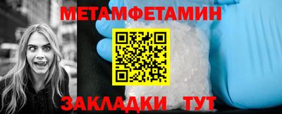 дмт Будённовск