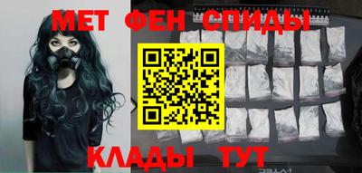 дурь Бузулук