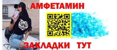 дурь Бузулук
