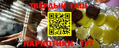 дурь Бузулук