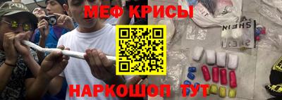 дмт Будённовск