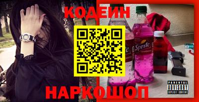 дмт Будённовск