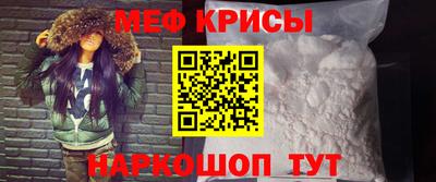 дмт Будённовск