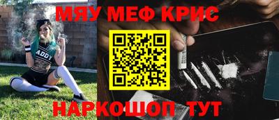 дурь Бузулук