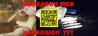 индика Бугуруслан